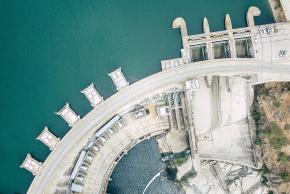 hydro-facility